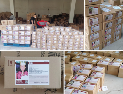 11.png印刷项目合作 从设计到成品的完美协作指南