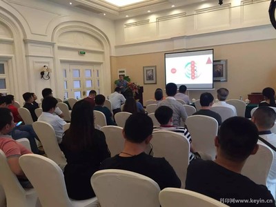 红印100印刷电商系统Demo演示会广州站圆满落幕，共绘印刷项目合作新蓝图