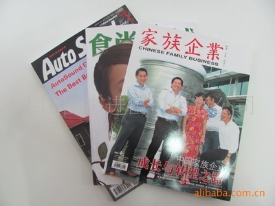 寻求境外印刷品项目合作 机遇、挑战与实施路径