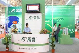 第二届中国顺德国际工业设计创意博览会印刷项目合作 顺畅网现场报道