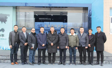 强强联手，共筑未来 山东爱格与东宇鸿翔签署印刷项目战略合作备忘录