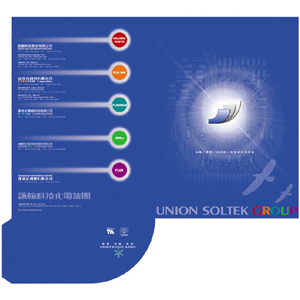 佛山市旋风彩印刷 一站式专业印刷服务与出版项目合作平台