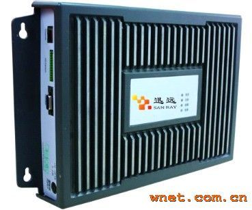 迅远科技 以高性能RFID技术赋能智慧印刷与资产管理